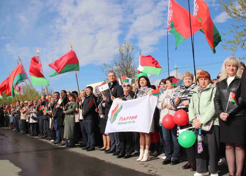С Первомаем! Митинг в честь Праздника труда прошел в Костюковичах