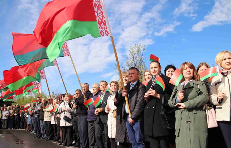 С Первомаем! Митинг в честь Праздника труда прошел в Костюковичах