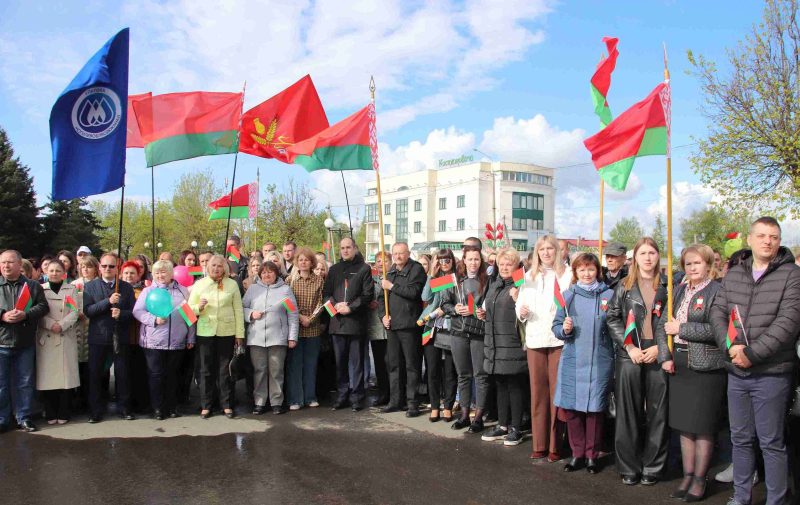 С Первомаем! Митинг в честь Праздника труда прошел в Костюковичах