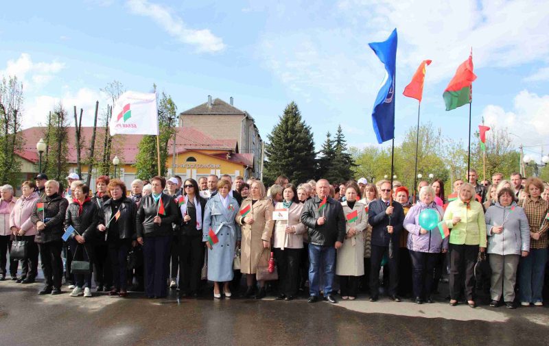С Первомаем! Митинг в честь Праздника труда прошел в Костюковичах