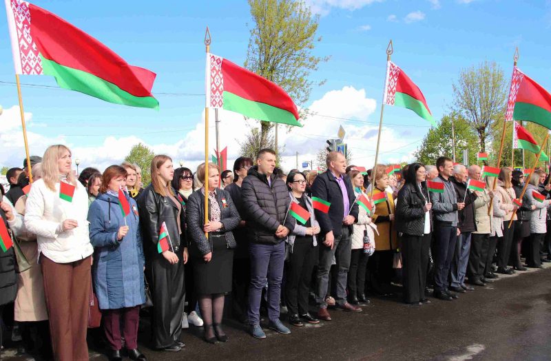 С Первомаем! Митинг в честь Праздника труда прошел в Костюковичах