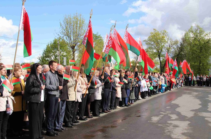 С Первомаем! Митинг в честь Праздника труда прошел в Костюковичах