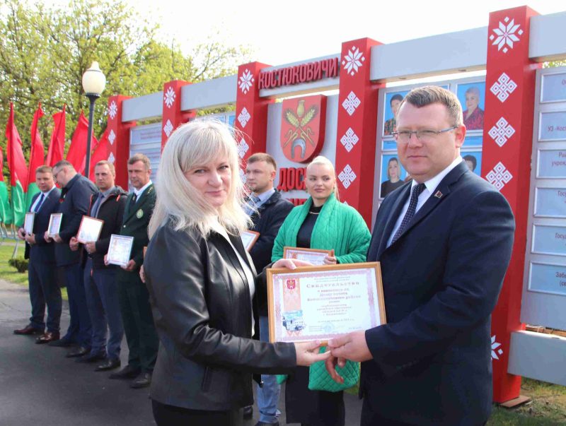 С Первомаем! Митинг в честь Праздника труда прошел в Костюковичах