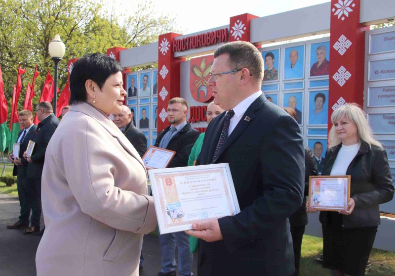 С Первомаем! Митинг в честь Праздника труда прошел в Костюковичах
