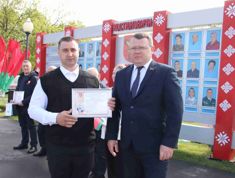 С Первомаем! Митинг в честь Праздника труда прошел в Костюковичах