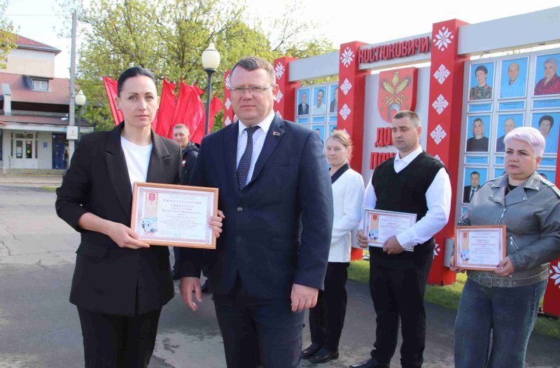 С Первомаем! Митинг в честь Праздника труда прошел в Костюковичах