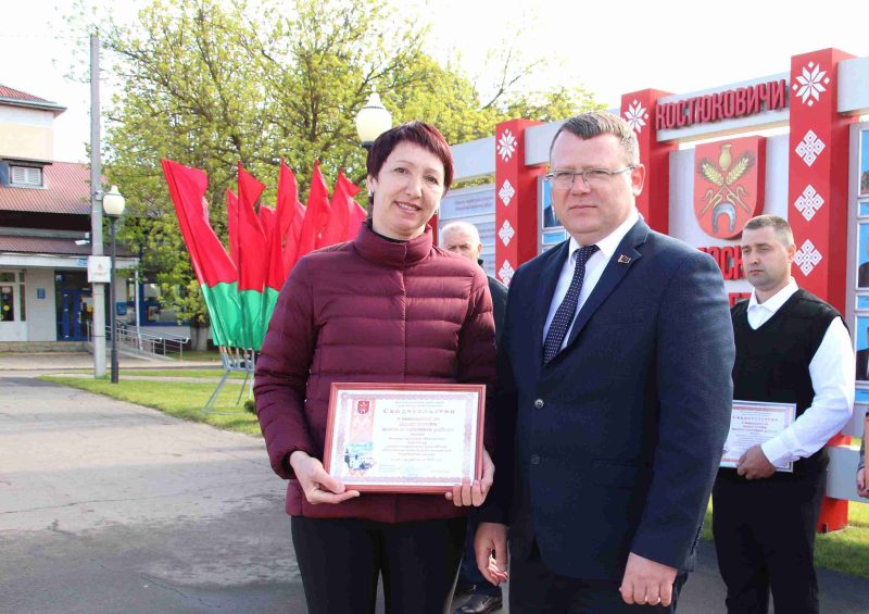 С Первомаем! Митинг в честь Праздника труда прошел в Костюковичах