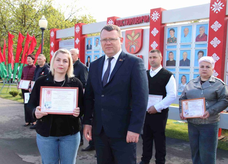 С Первомаем! Митинг в честь Праздника труда прошел в Костюковичах