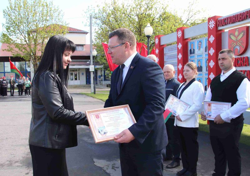 С Первомаем! Митинг в честь Праздника труда прошел в Костюковичах