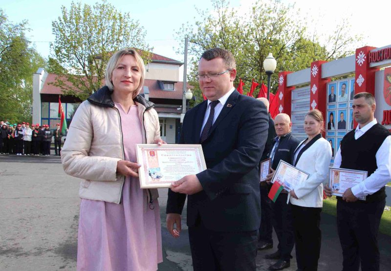 С Первомаем! Митинг в честь Праздника труда прошел в Костюковичах