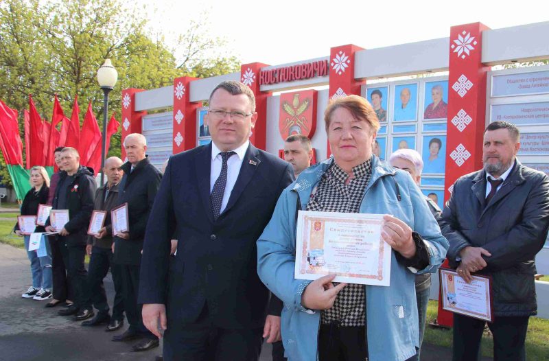 С Первомаем! Митинг в честь Праздника труда прошел в Костюковичах