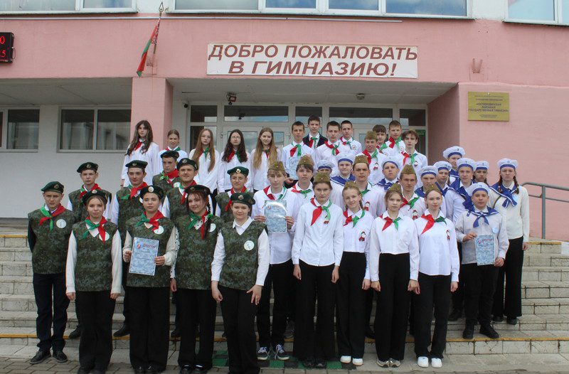 Мы узнали, кто стал победителем районной военно-патриотической игры «Зарница»