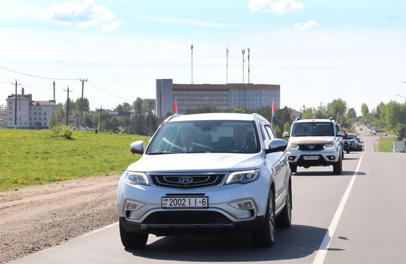 7 мая в деревне Осов открыли памятный знак в честь партизанского отряда № 45 «За Родину» 7 мая в деревне Осов открыли памятный знак в честь партизанского отряда № 45 «За Родину»