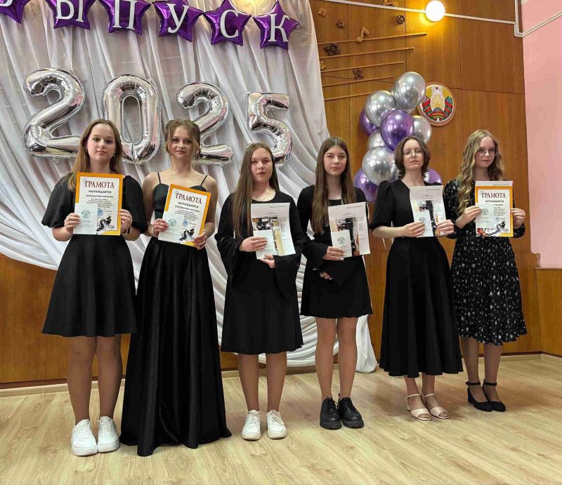 Фотофакт. Трогательный выпускной вечер в детской школе искусств