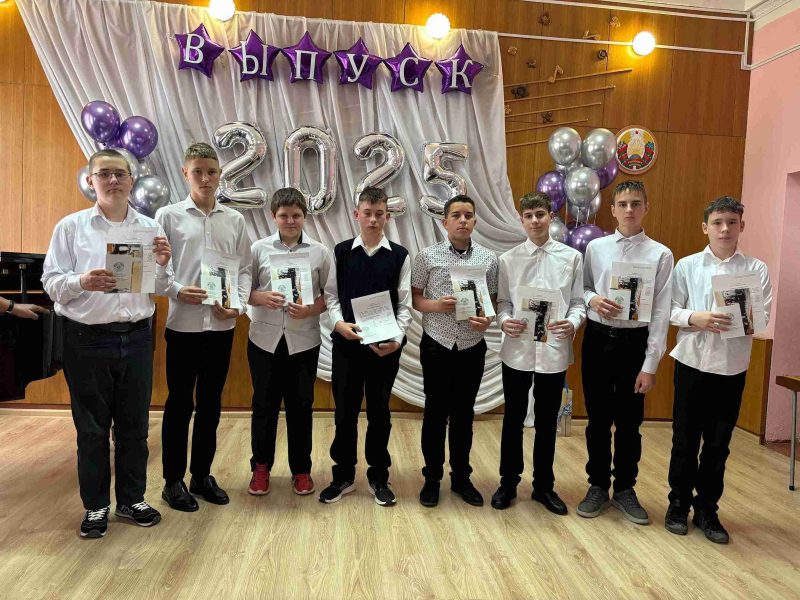 Фотофакт. Трогательный выпускной вечер в детской школе искусств