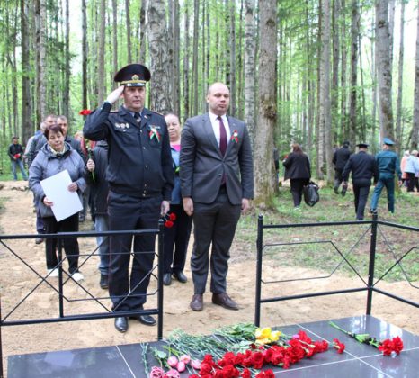 7 мая в деревне Осов открыли памятный знак в честь партизанского отряда № 45 «За Родину»