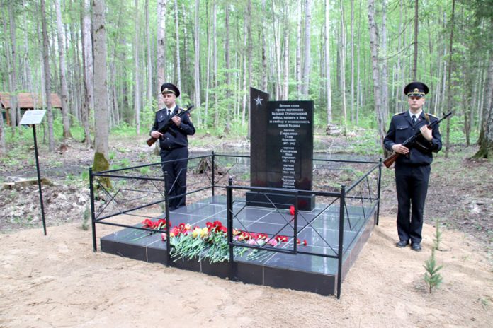 7 мая в деревне Осов открыли памятный знак в честь партизанского отряда № 45 «За Родину»