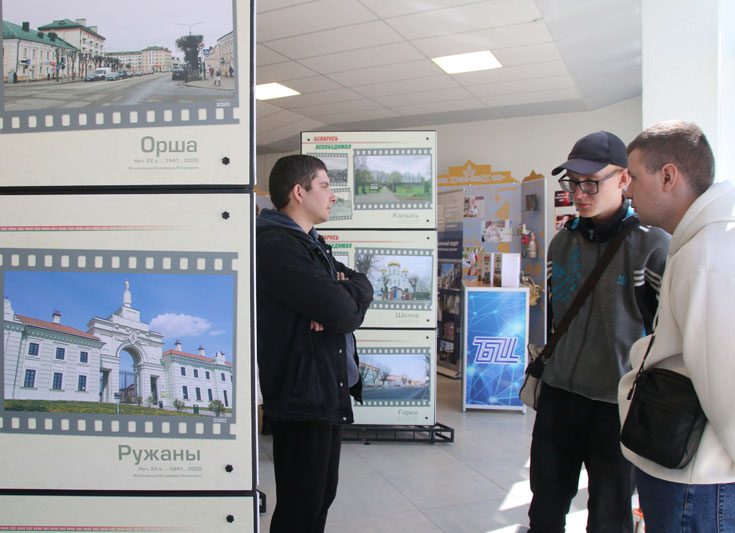 В Костюковичах открылась передвижная выставка, посвященная 80-летию Великой Победы «Беларусь непобедимая»