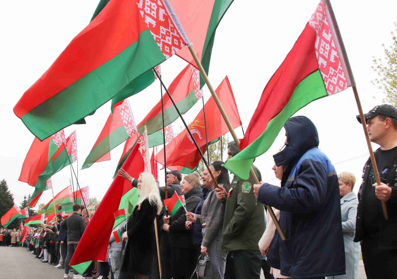 День Государственного флага, Государственного герба и Государственного гимна Республики Беларусь отмечают в Костюковичах День Государственного флага, Государственного герба и Государственного гимна Республики Беларусь отмечают в Костюковичах