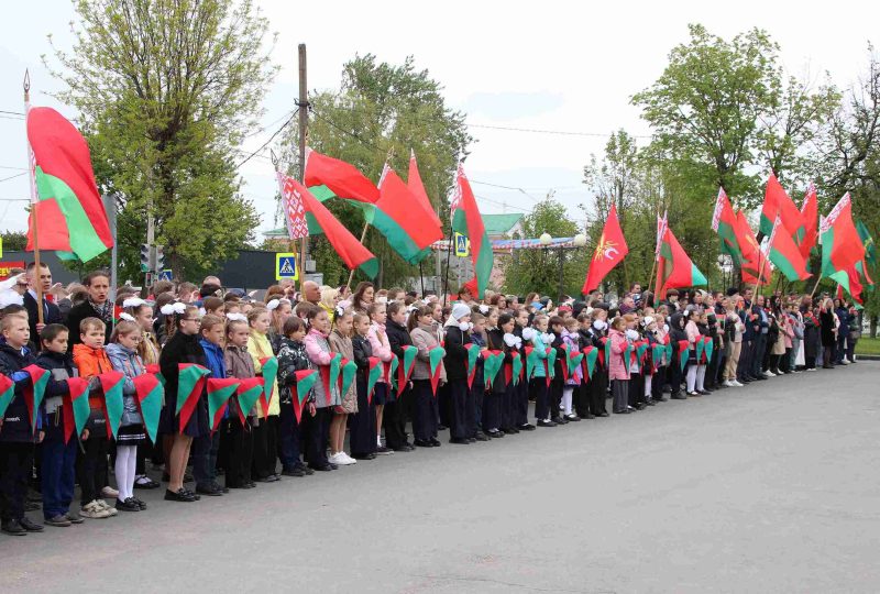 День Государственного флага, Государственного герба и Государственного гимна Республики Беларусь отмечают в Костюковичах День Государственного флага, Государственного герба и Государственного гимна Республики Беларусь отмечают в Костюковичах