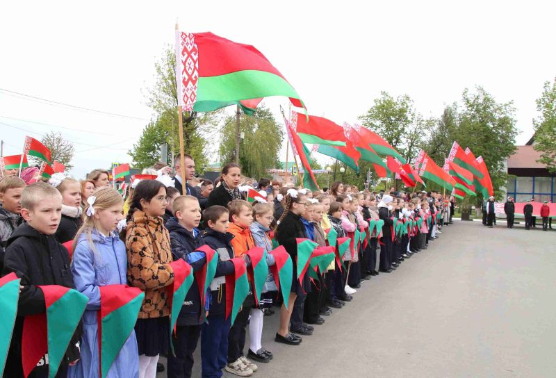 День Государственного флага, Государственного герба и Государственного гимна Республики Беларусь отмечают в Костюковичах День Государственного флага, Государственного герба и Государственного гимна Республики Беларусь отмечают в Костюковичах