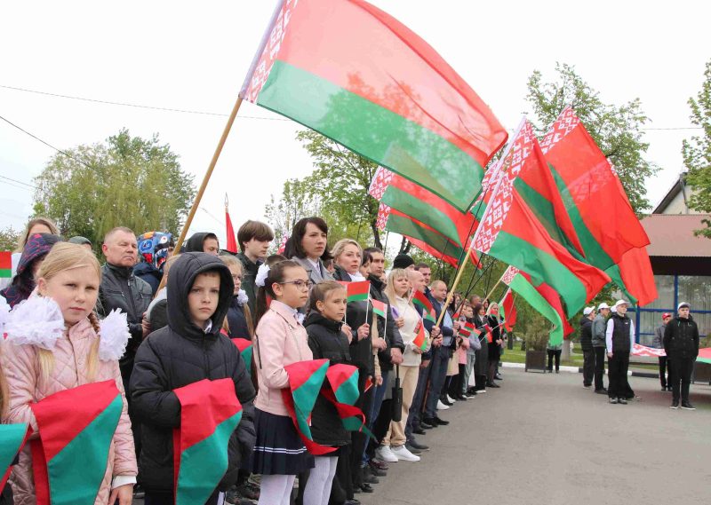 День Государственного флага, Государственного герба и Государственного гимна Республики Беларусь отмечают в Костюковичах День Государственного флага, Государственного герба и Государственного гимна Республики Беларусь отмечают в Костюковичах