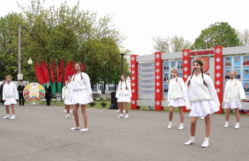 День Государственного флага, Государственного герба и Государственного гимна Республики Беларусь отмечают в Костюковичах День Государственного флага, Государственного герба и Государственного гимна Республики Беларусь отмечают в Костюковичах