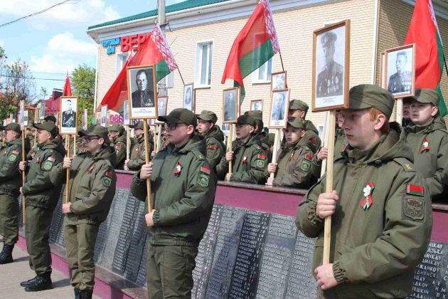 Костюковичи празднуют 80-летие Великой Победы