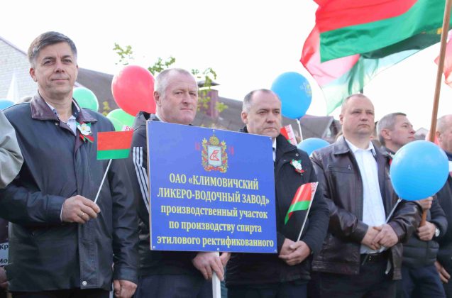 Костюковичи празднуют 80-летие Великой Победы