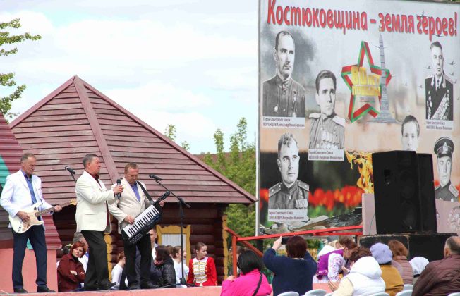 Праздничная колонна и концерт. Как в Костюковичах встретили День Победы