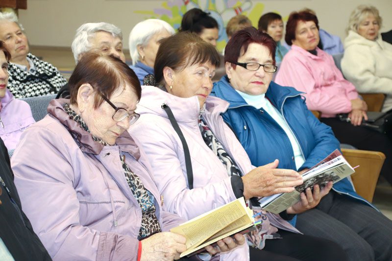 Мероприятие с участием ветеранов труда Костюковщины прошло в МКЦ «Юность» Мероприятие с участием ветеранов труда Костюковщины прошло в МКЦ «Юность»