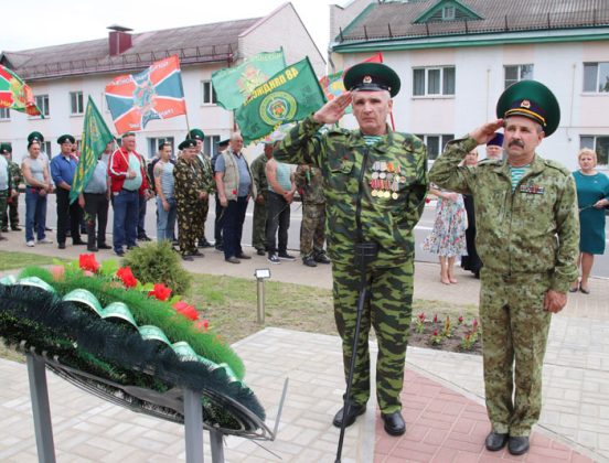 День пограничника отметили в Костюковичах