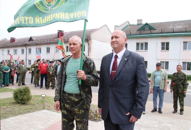 День пограничника отметили в Костюковичах