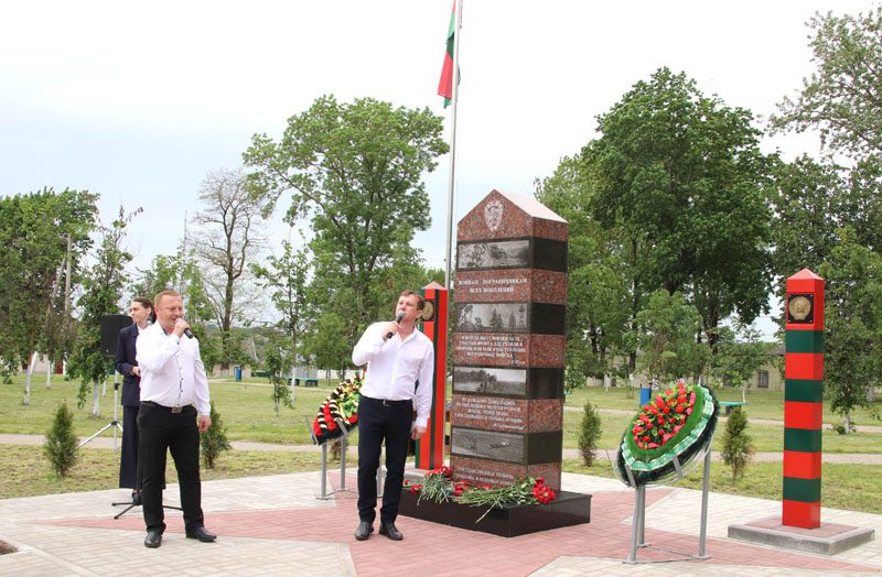 День пограничника отметили в Костюковичах