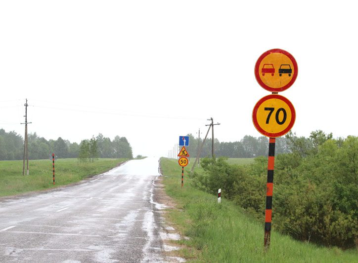 В Год благоустройства на Костюковщине развернулись масштабные работы В Год благоустройства на Костюковщине развернулись масштабные работы