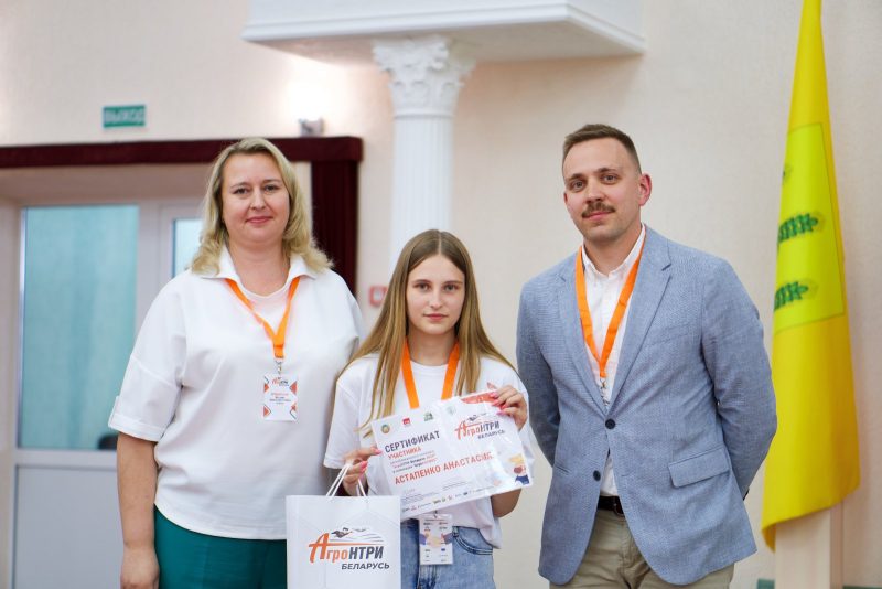 Учащиеся агрокласса Белынковичской школы демонстрируют успехи на республиканском уровне