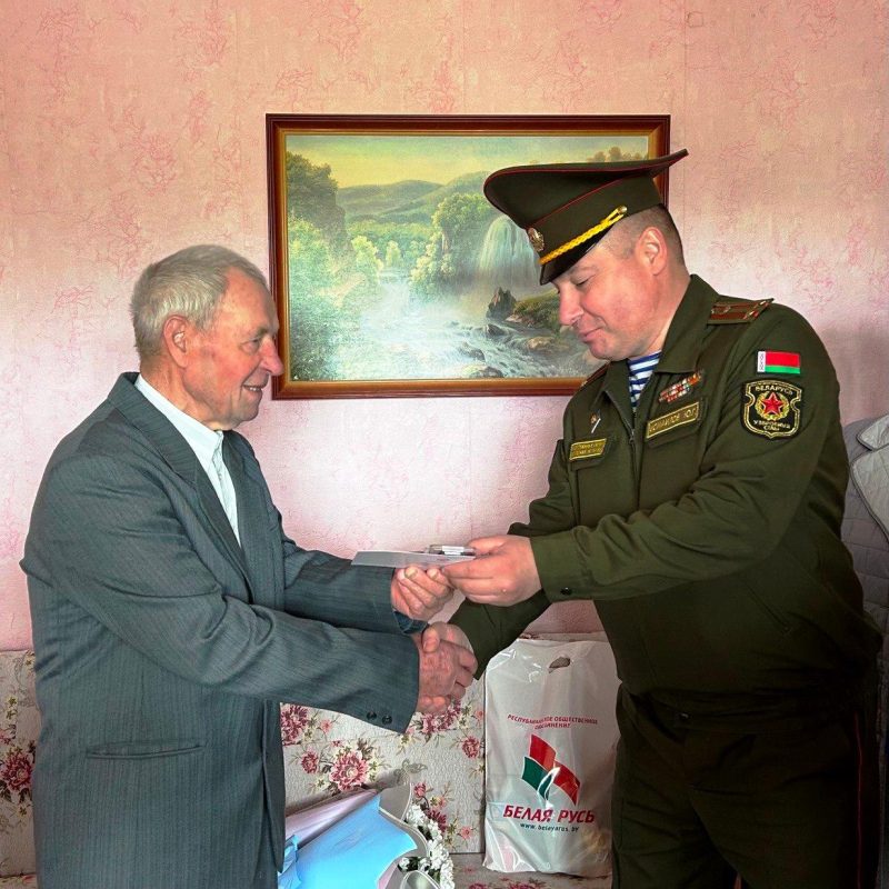 В Костюковичах в преддверии Дня Победы навестили малолетних узников фашистских концлагерей и членов их семей В Костюковичах в преддверии Дня Победы навестили малолетних узников фашистских концлагерей и членов их семей