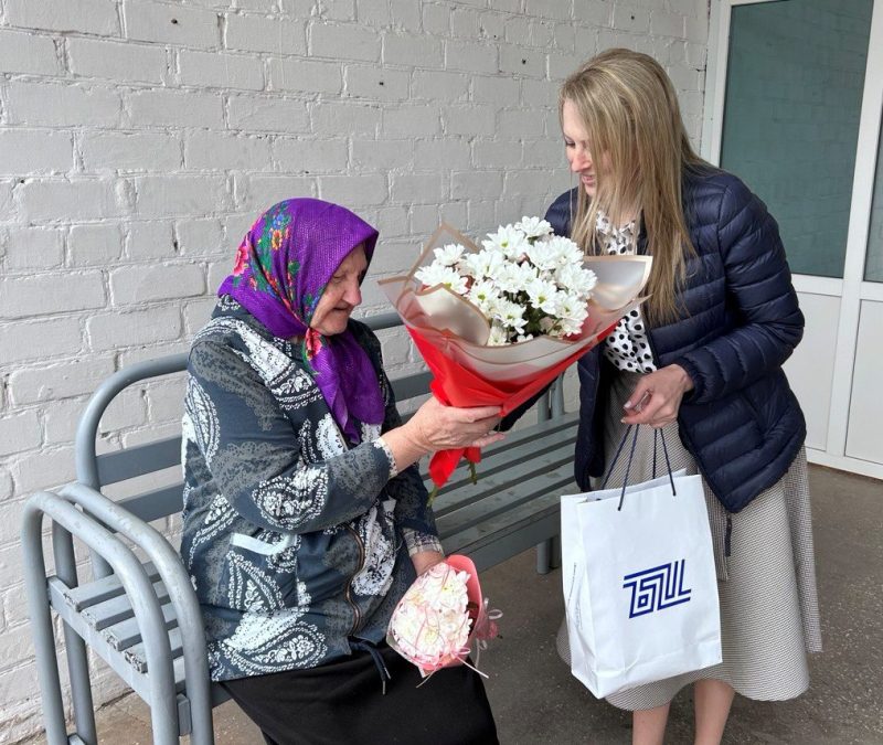 В Костюковичах в преддверии Дня Победы навестили малолетних узников фашистских концлагерей и членов их семей В Костюковичах в преддверии Дня Победы навестили малолетних узников фашистских концлагерей и членов их семей