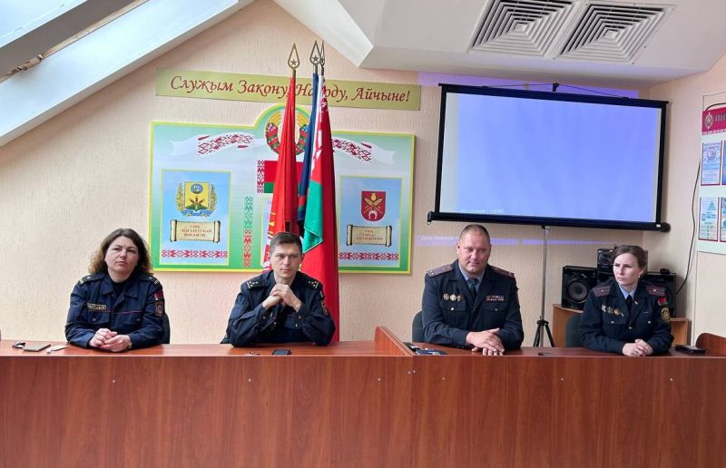 На базе РОВД прошли очередные занятия курсантов военно-патриотического клуба «Зубр»