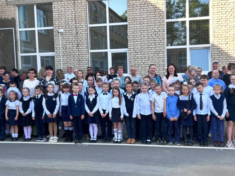 Спасибо, школа! Завершился учебный год в Костюковичской средней школе № 2