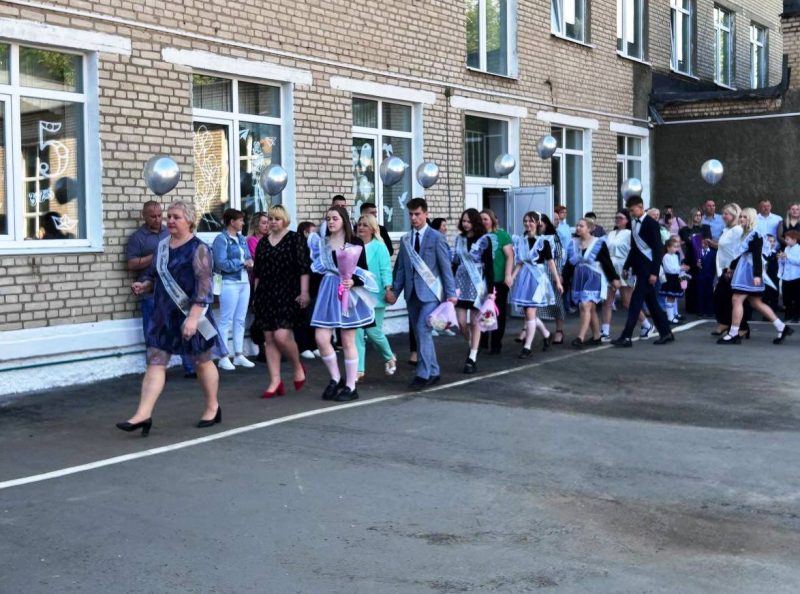 Спасибо, школа! Завершился учебный год в Костюковичской средней школе № 2