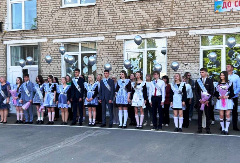 Спасибо, школа! Завершился учебный год в Костюковичской средней школе № 2