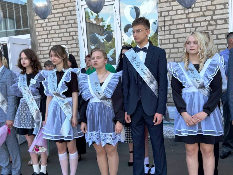 Спасибо, школа! Завершился учебный год в Костюковичской средней школе № 2