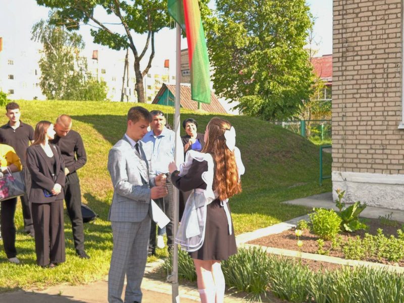 Спасибо, школа! Завершился учебный год в Костюковичской средней школе № 2