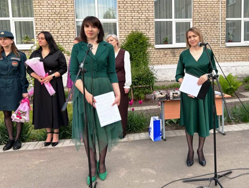 Спасибо, школа! Завершился учебный год в Костюковичской средней школе № 2