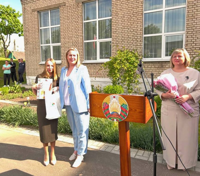 Спасибо, школа! Завершился учебный год в Костюковичской средней школе № 2