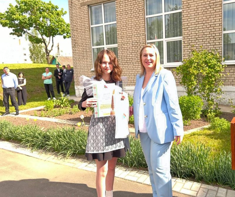 Спасибо, школа! Завершился учебный год в Костюковичской средней школе № 2