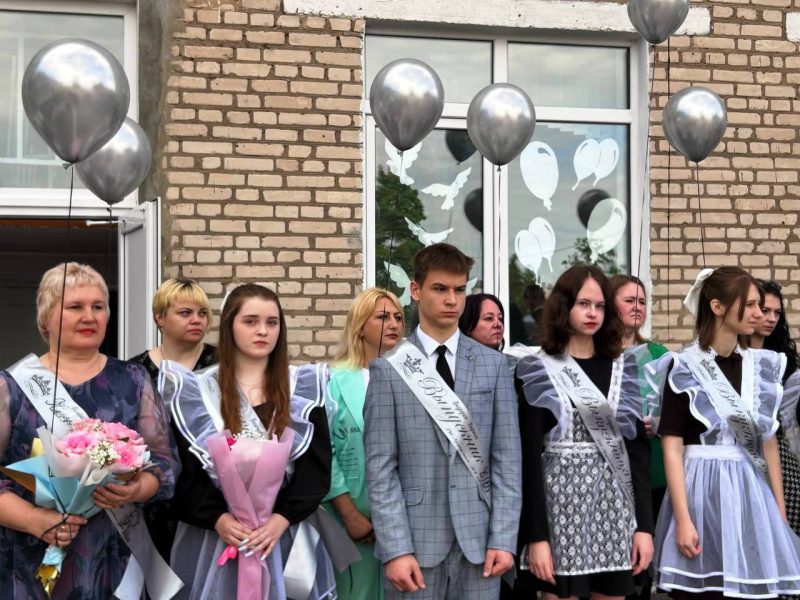 Спасибо, школа! Завершился учебный год в Костюковичской средней школе № 2