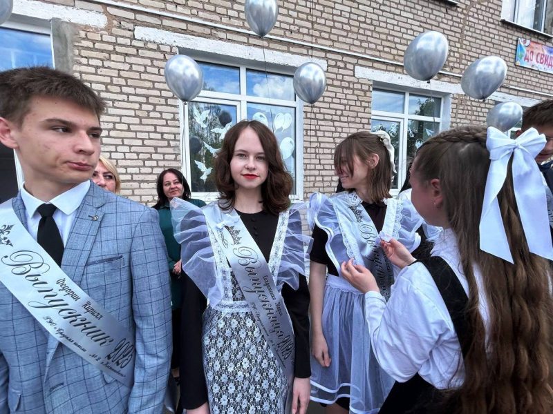 Спасибо, школа! Завершился учебный год в Костюковичской средней школе № 2