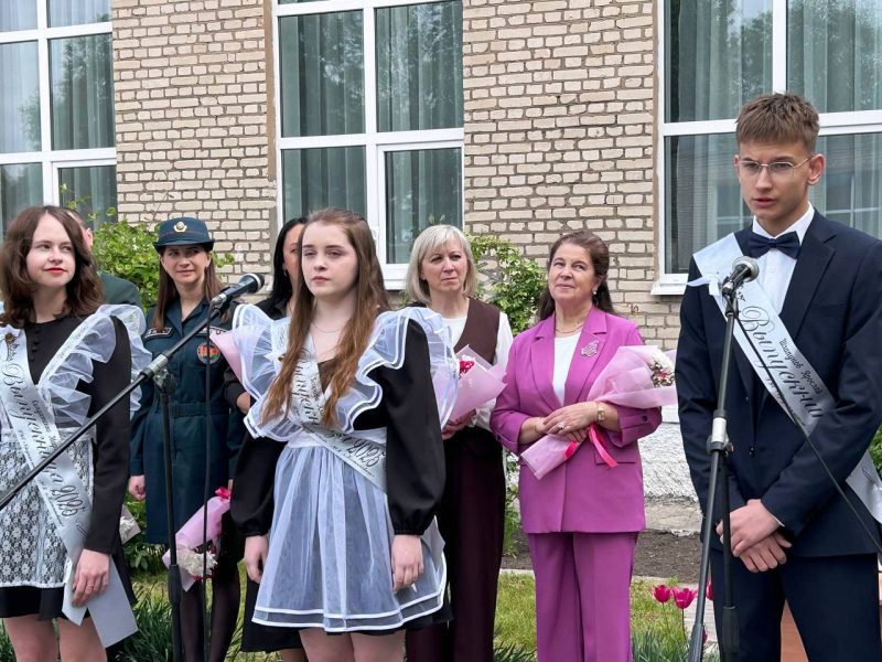 Спасибо, школа! Завершился учебный год в Костюковичской средней школе № 2